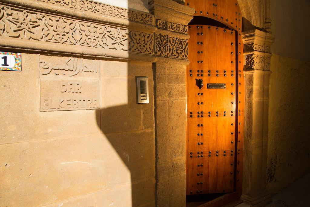 Dar El Kebira Hotel Rabat Ngoại thất bức ảnh